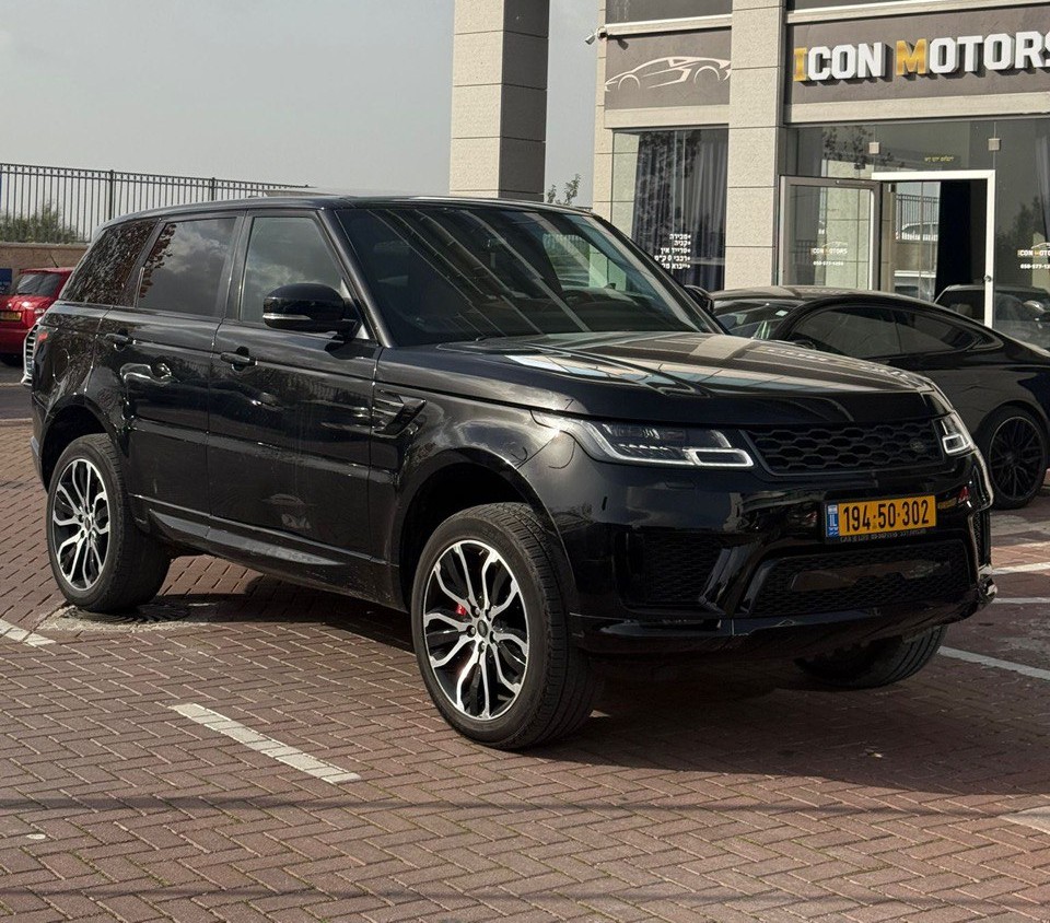 יבוא אישי / יבוא מקביל